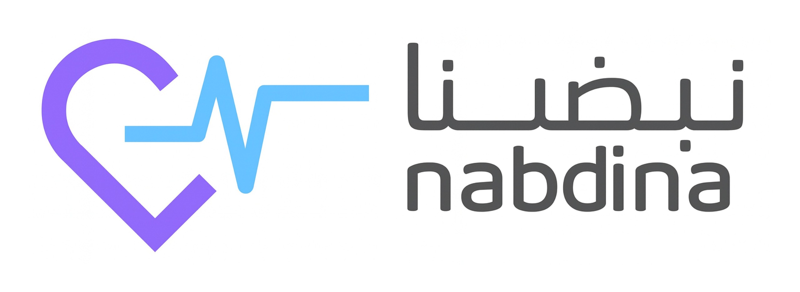 Nabdina